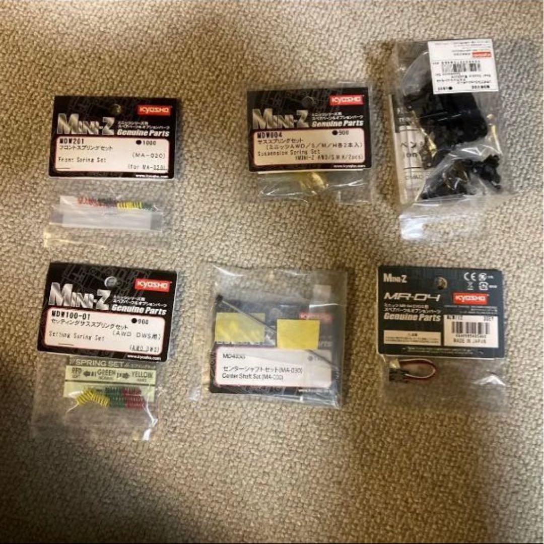 京商 ミニッツ　MA-030EV02 FUTABA 4MP PLUS セット