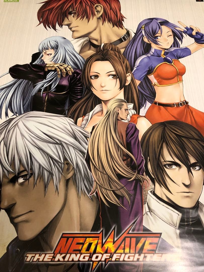 【非売品】キングオブファイターズ ネオウェイブ B2 ポスター