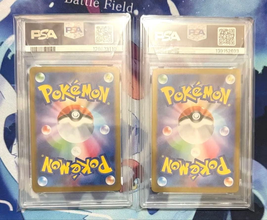 d*n様 ポケモンカード ブラッキーex sar サンダースex sar psa