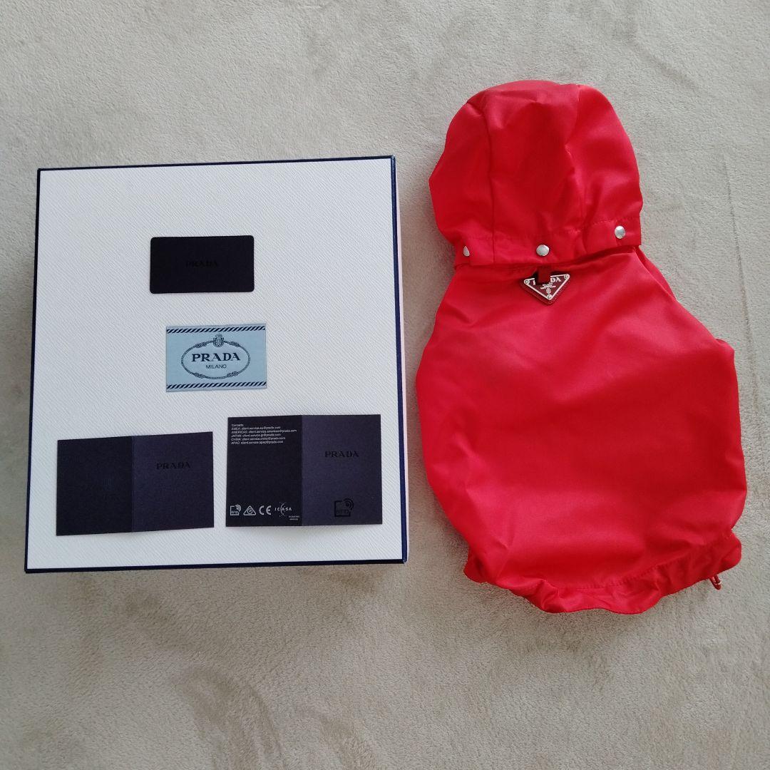 【未使用品】PRADA ペット　レインコート　ウィンドブレーカー　レッド