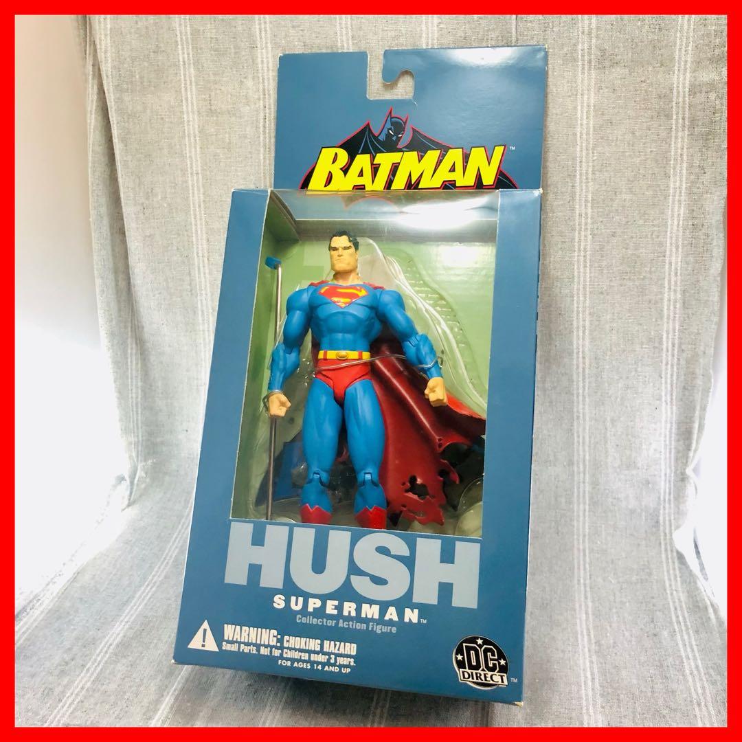 【激レア】HUSH スーパーマン Figure DC Superman