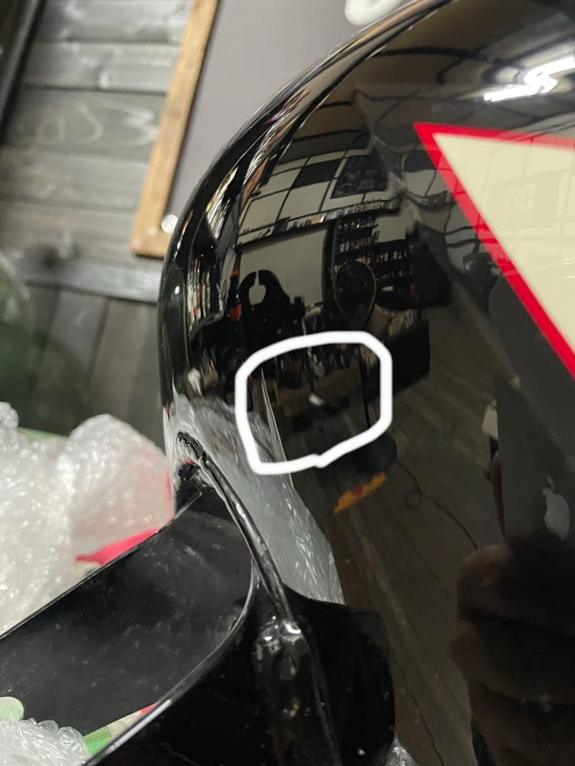 スポーツスター　XL1200R タンク