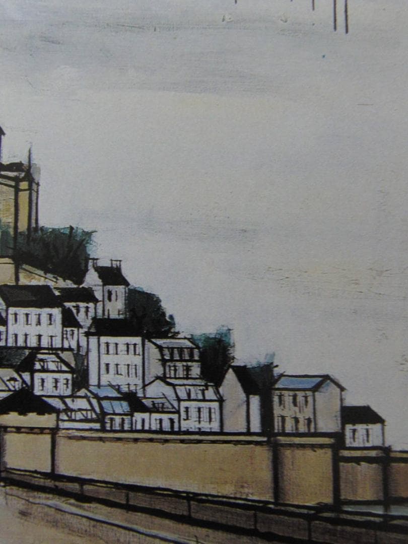 ベルナール・ビュッフェLe Mont Saint-Michel、希少画集の額装画