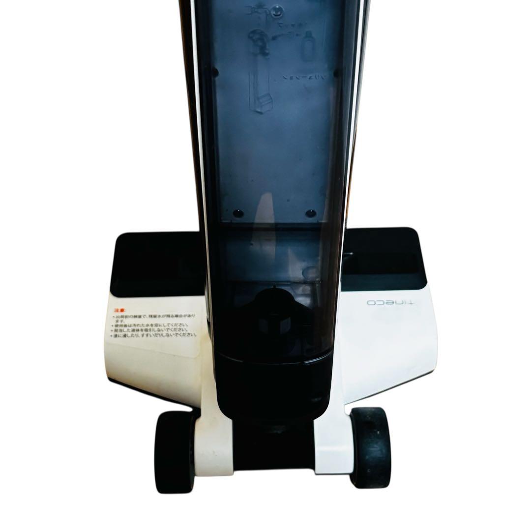 tineco「Floor One S5」スマートコードレス掃除機&ウォッシャー