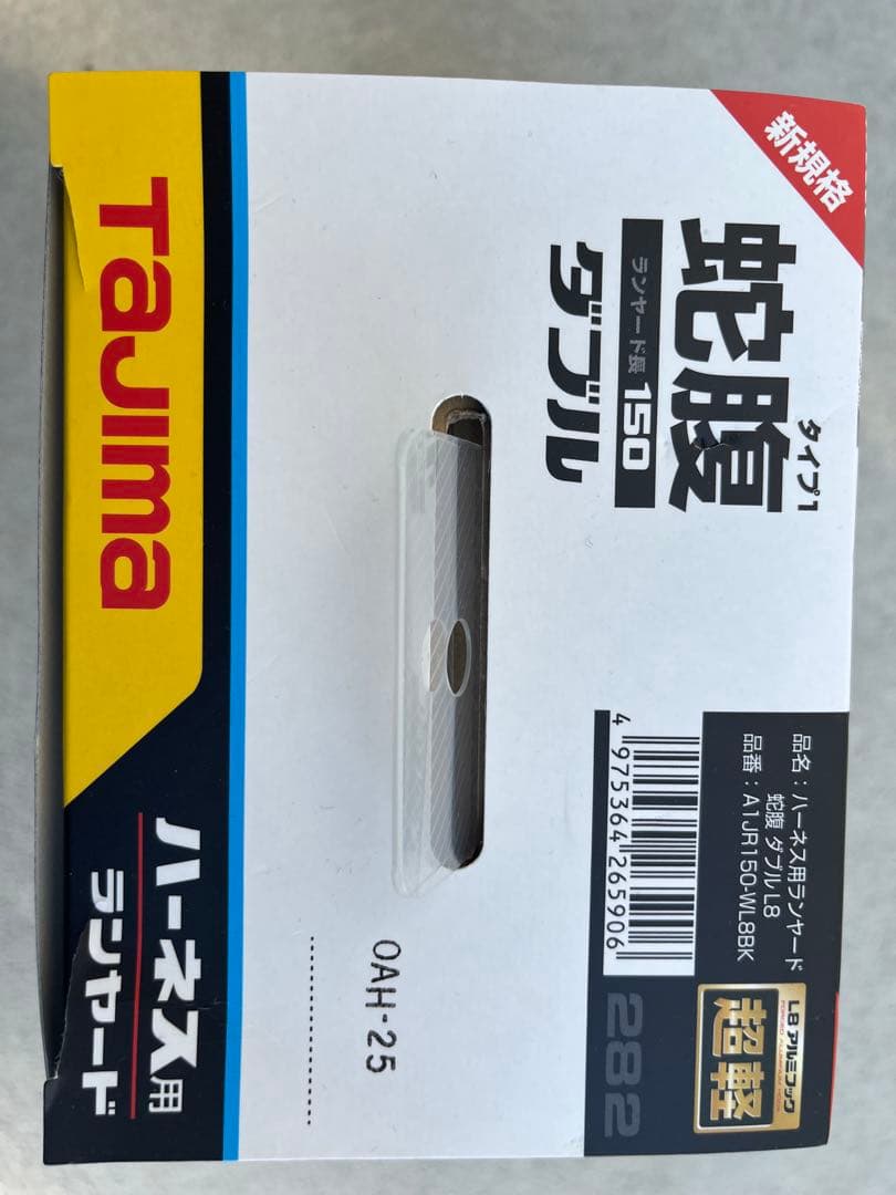 【新品】タジマ　蛇腹　ダブルランヤード　軽量フック