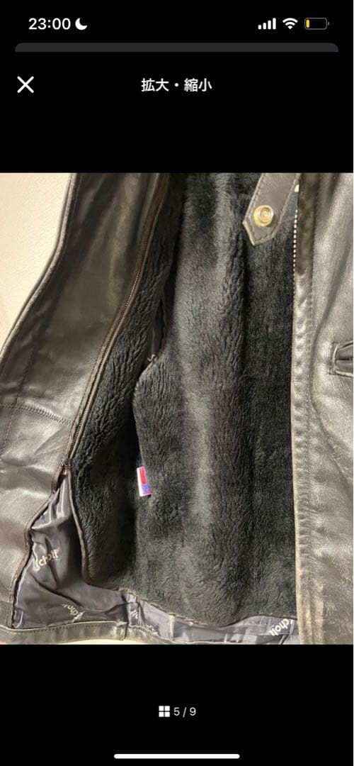 Schott USA製 シングルライダース レザージャケット 90s 00s