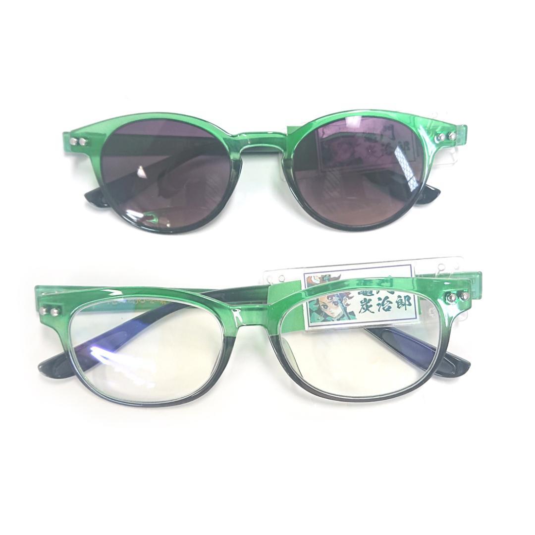 鬼滅の刃 竈門炭治郎 メガネ サングラス PCメガネ 折りたたみケース 巾着