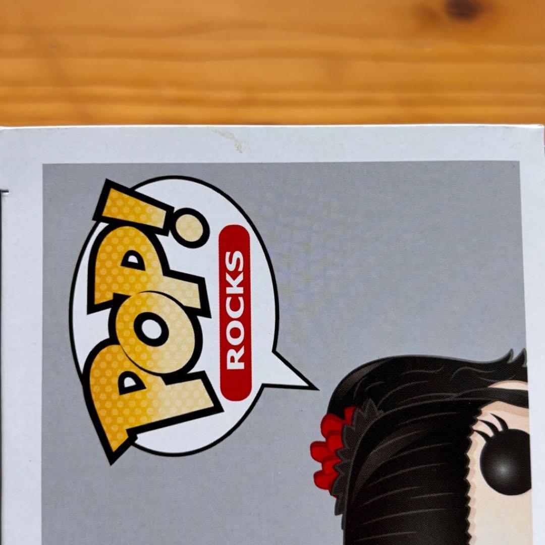 BABYL POP! ROCKS 【未開封】フィギュアセット