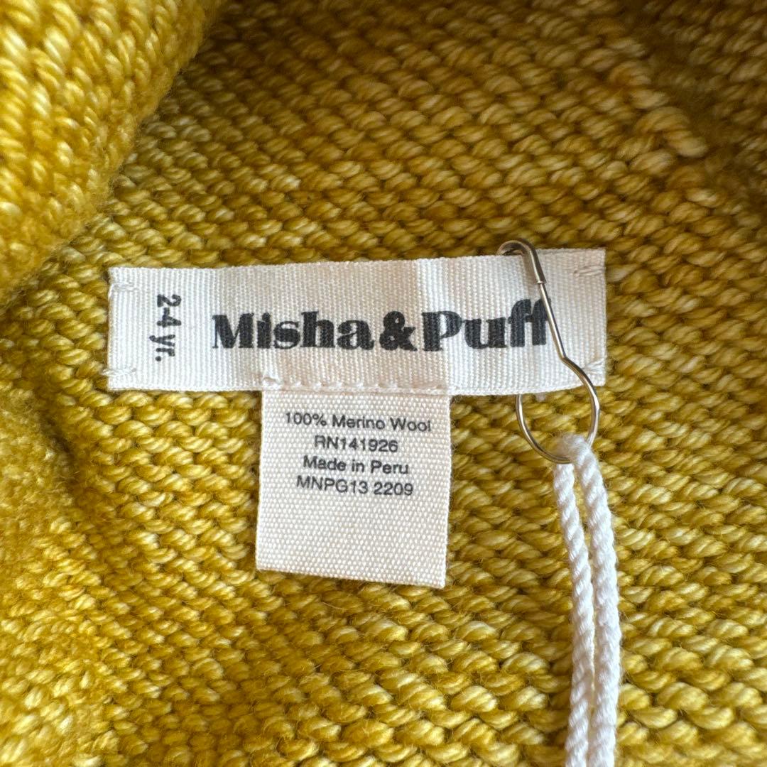 新品 2-4y Misha & Puff Hat Citron
