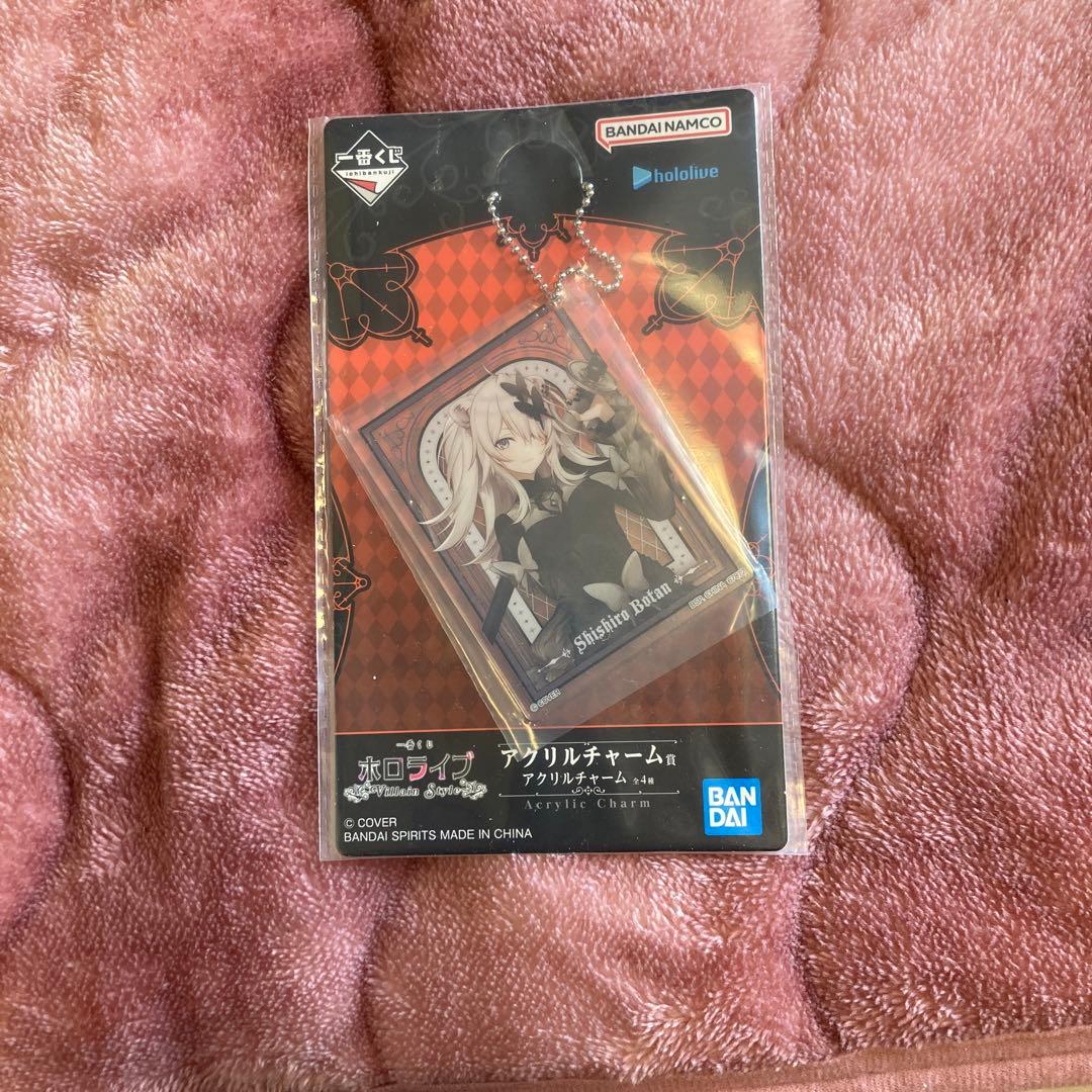 ホロライブ　一番くじ　獅白ぼたん　セット