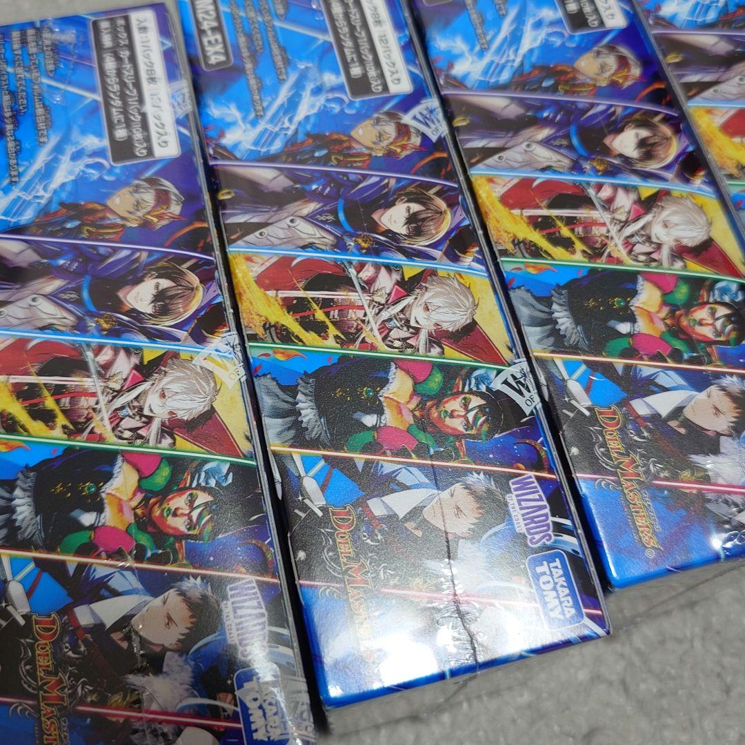 デュエル・マスターズTCG にじさんじコラボ「異次元の超獣使い」未開封5box