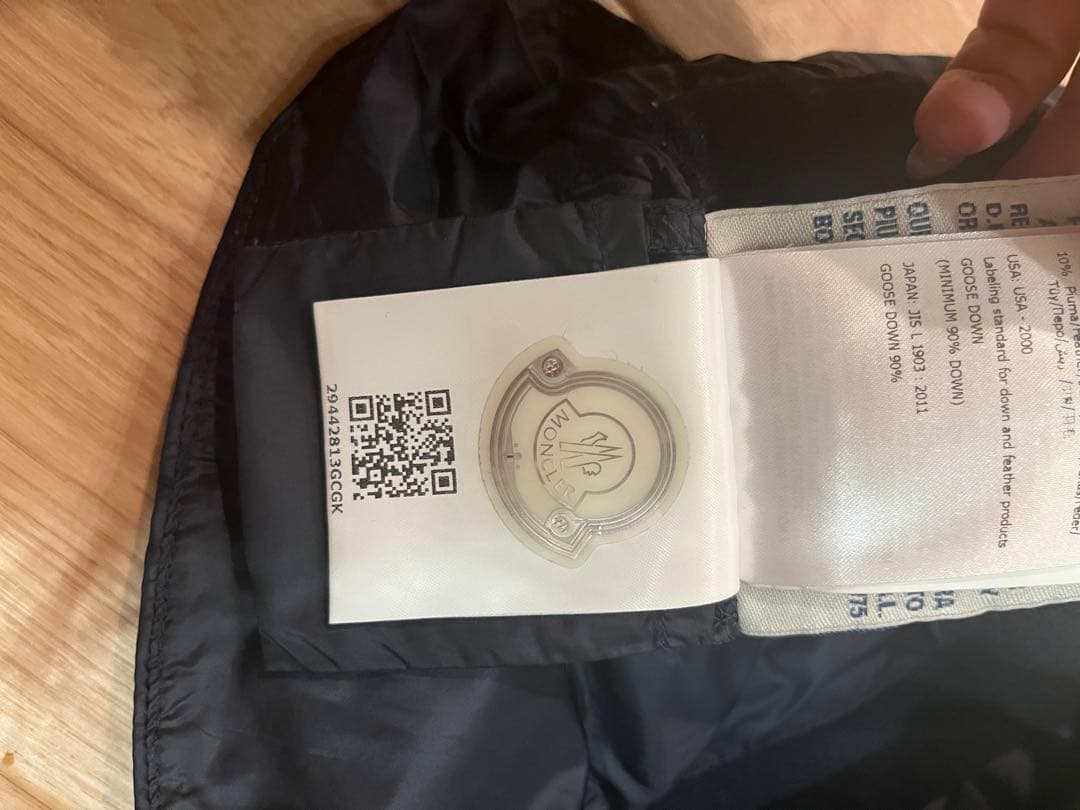 ち*い様 MONCLERベビー 80