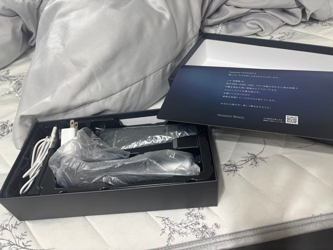 Panasonic Vitalift 本体