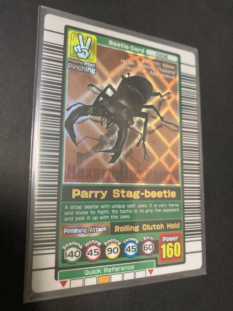 【海外版】ムシキング◆ギラファノコギリクワガタ◆銀銅付5種セット！！