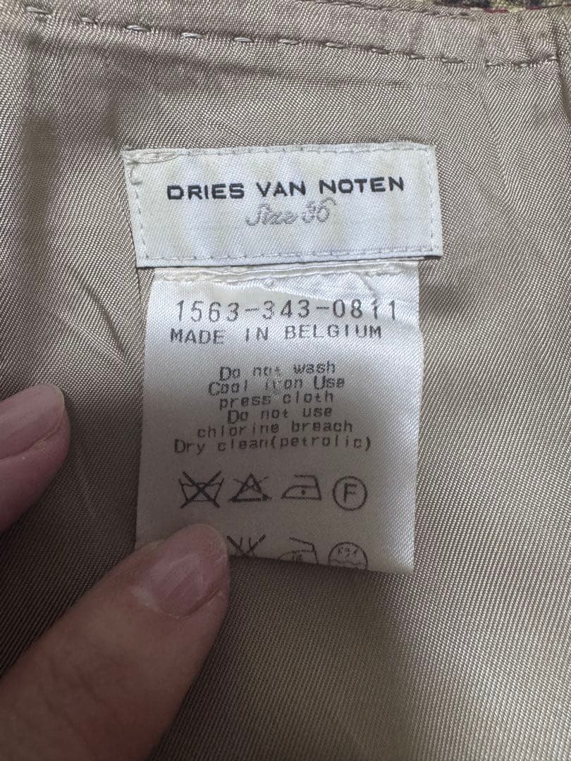 【激レア】DRIES VAN NOTEN 花柄タイトスカート （サイズ36）