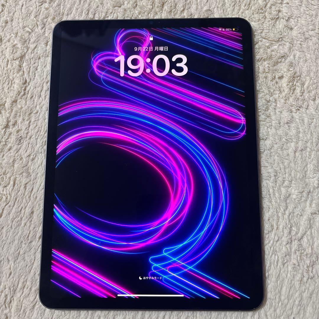 iPad Pro 11インチ 第3世代256GB