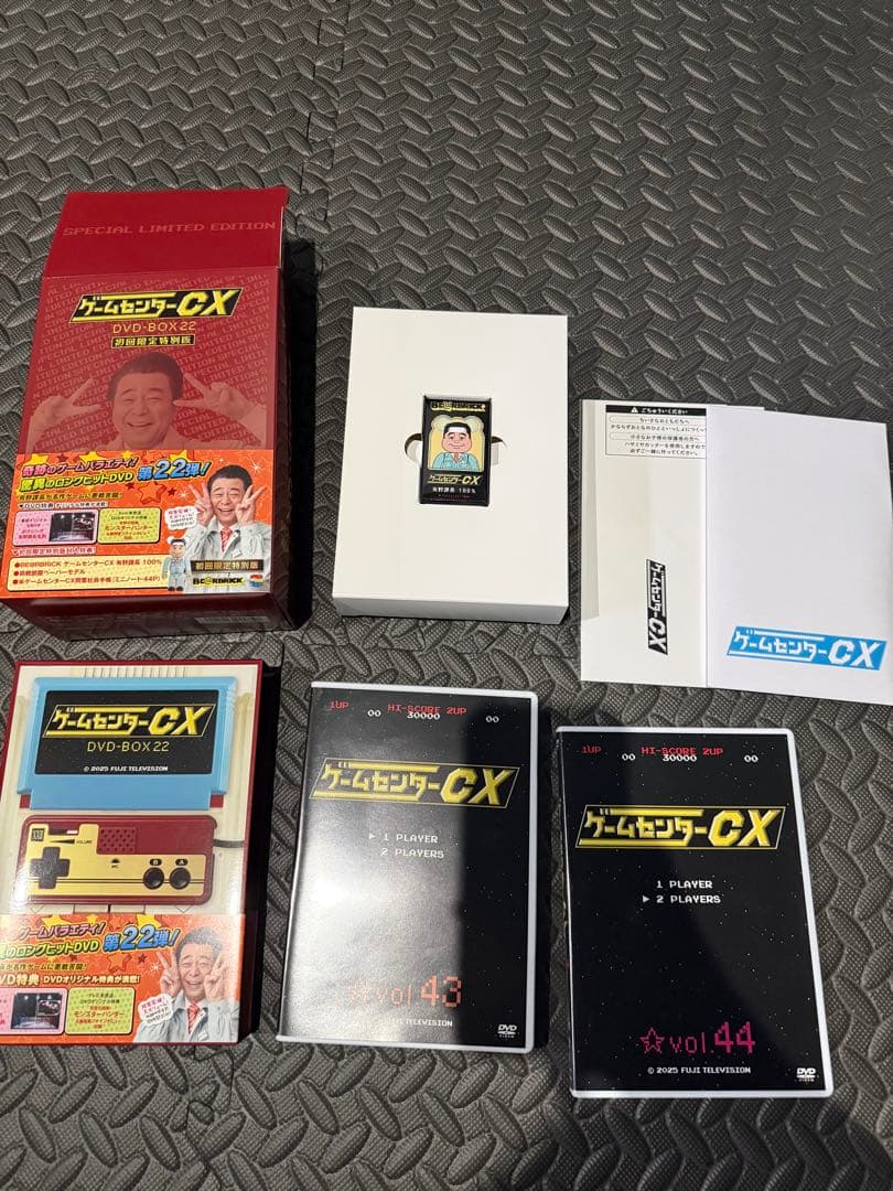 ゲームセンターCX DVD-BOX 22 初回限定版
