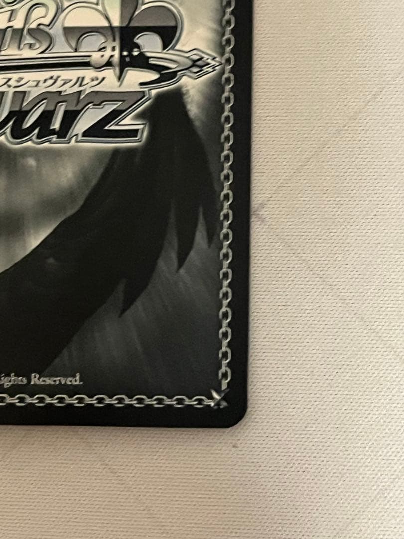 ws ヴァイスシュヴァルツ　アウグスト・フォン・パーセヴァル SP サイン