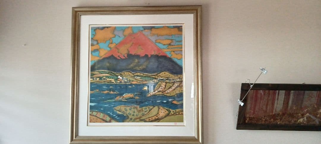 田崎 広助 朱富士 リトグラフ