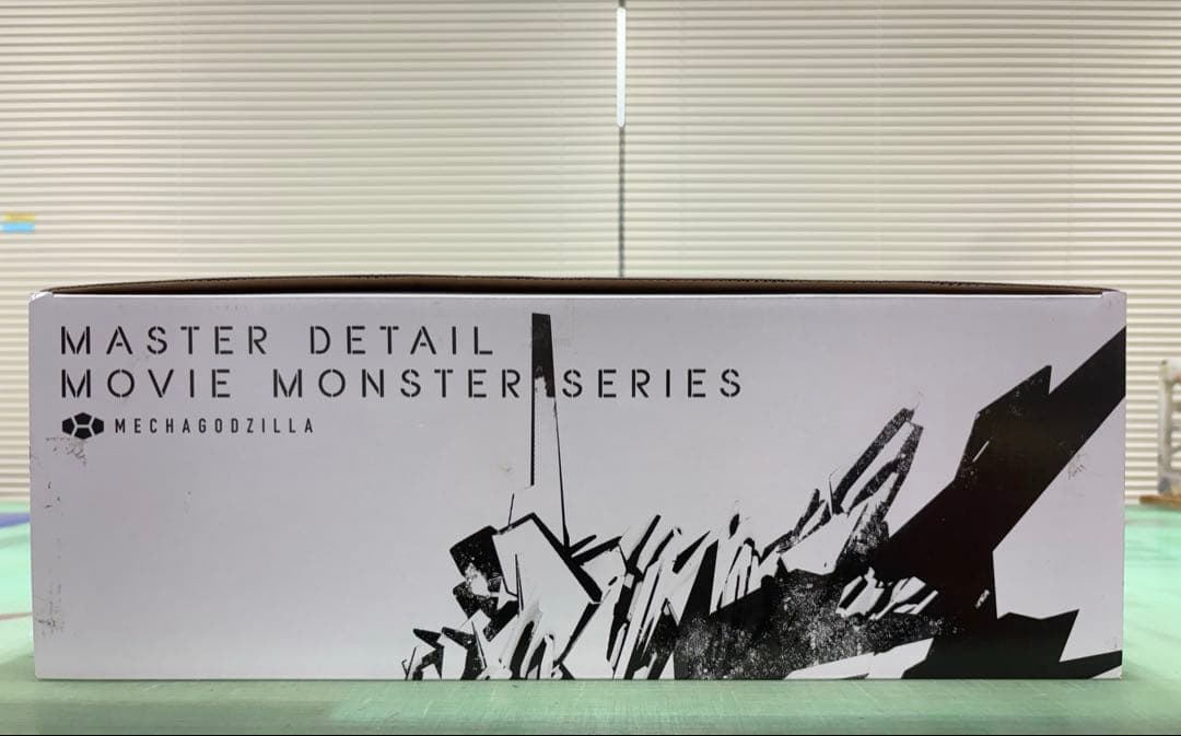 マスターディティールムービーモンスターシリーズ　メカゴジラ