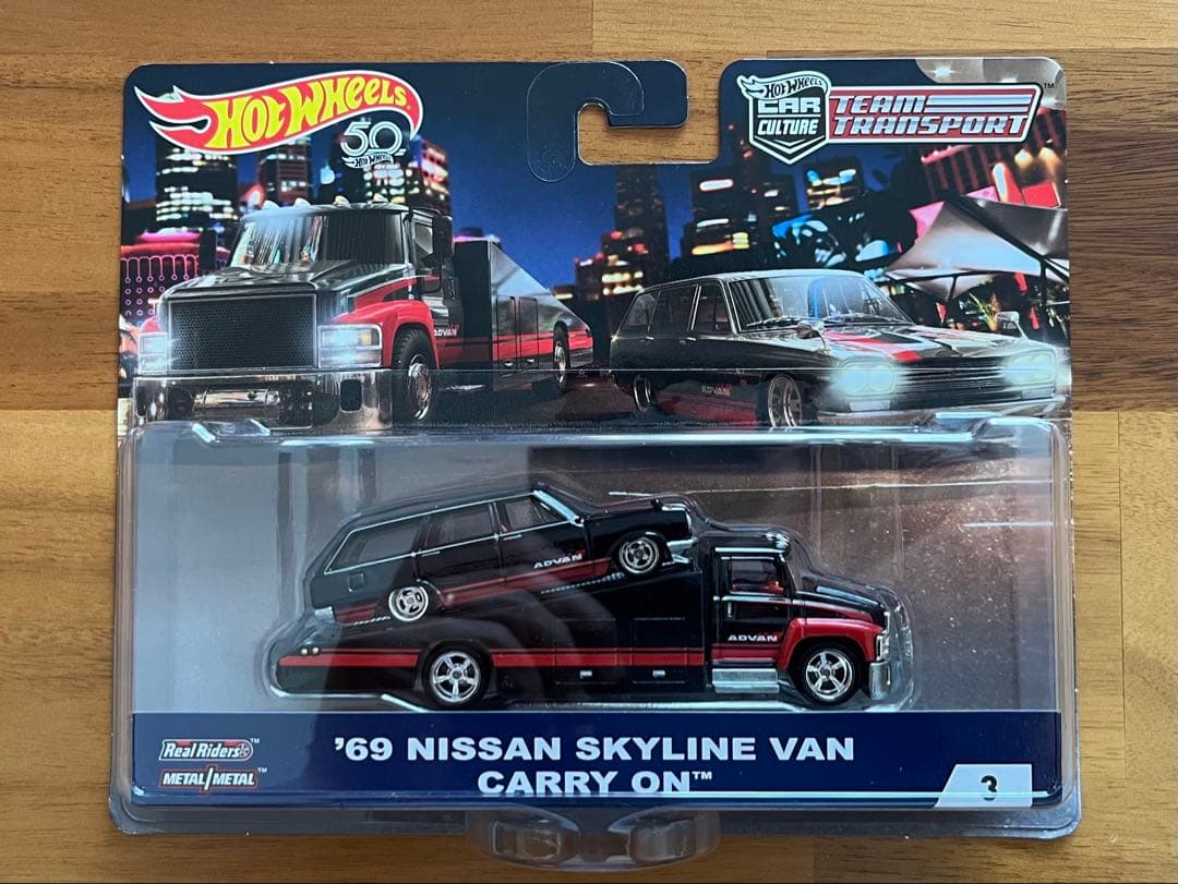 ホットウィール チームトランスポート #3
