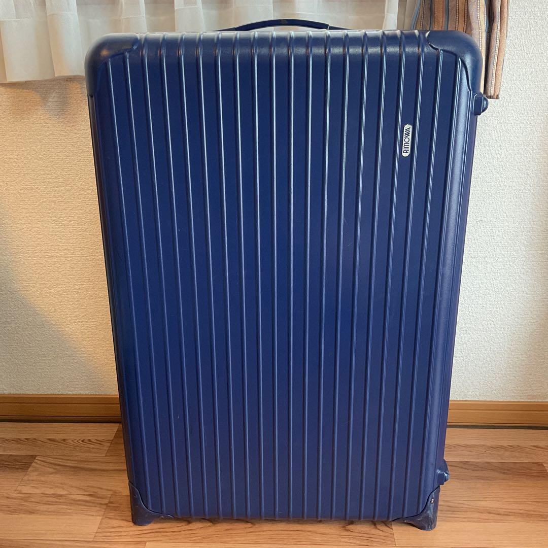 RIMOWA スーツケース　ブルー　特大　最終値下げ‼️