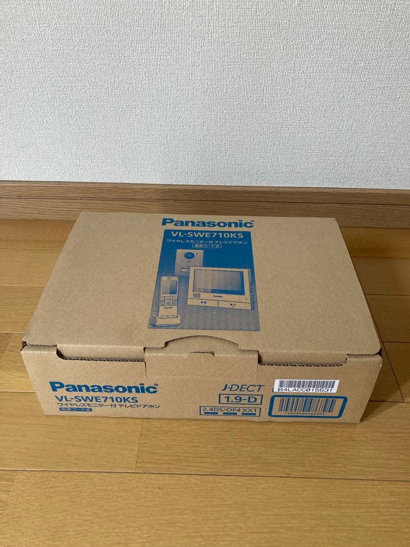 Panasonic テレビドアホン インターホン　VL-SWE710KS