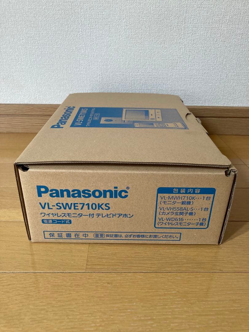 Panasonic テレビドアホン インターホン　VL-SWE710KS