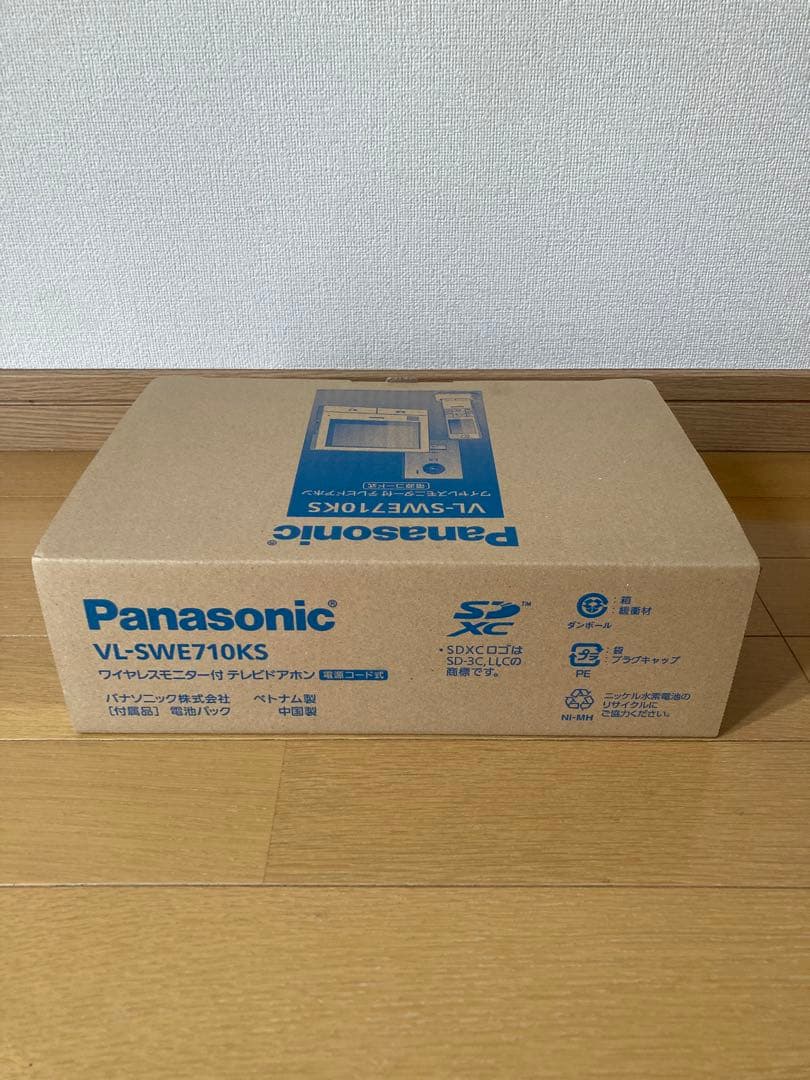 Panasonic テレビドアホン インターホン　VL-SWE710KS