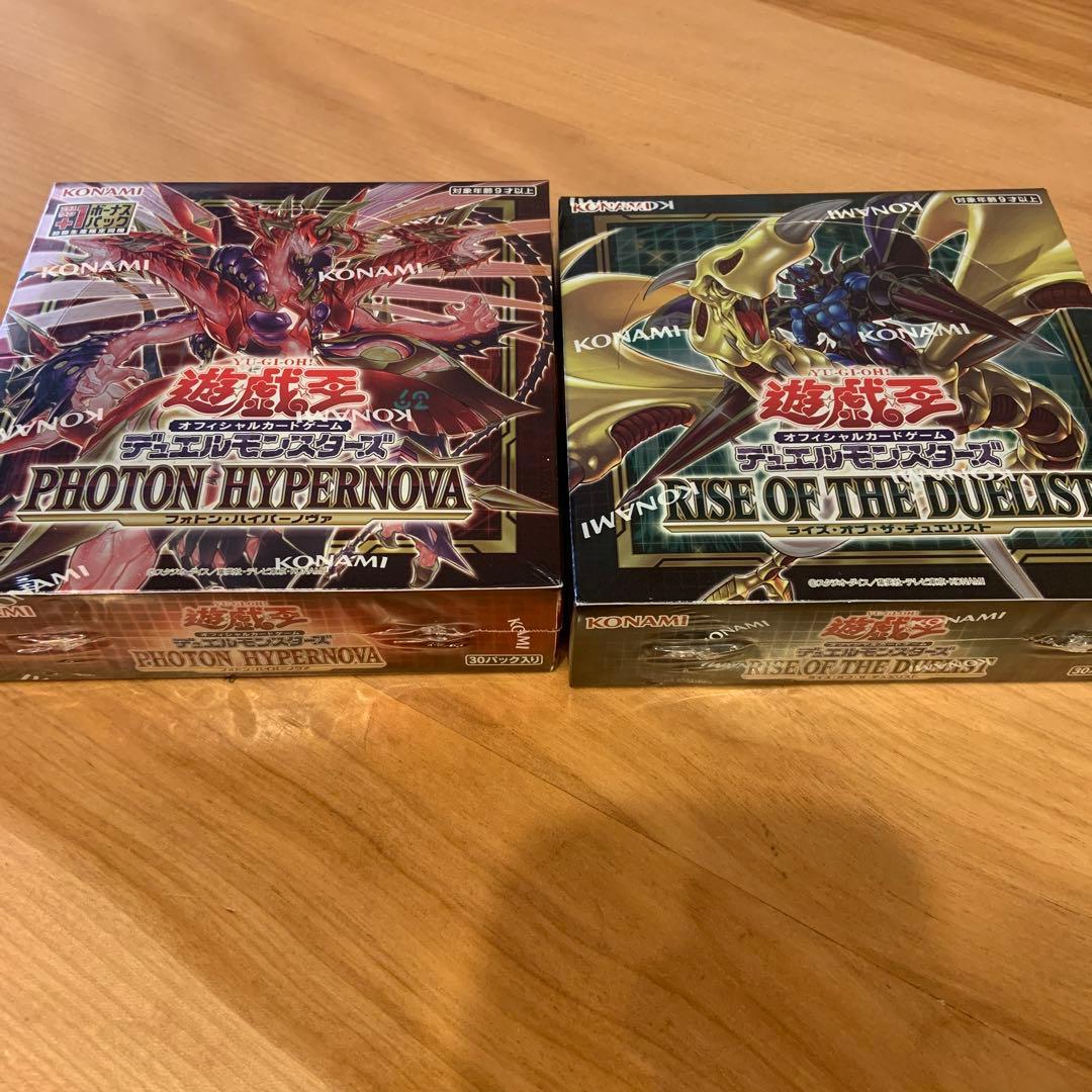 遊戯王フォトンハイパーノヴァ& ライズオブザデュエリストBox