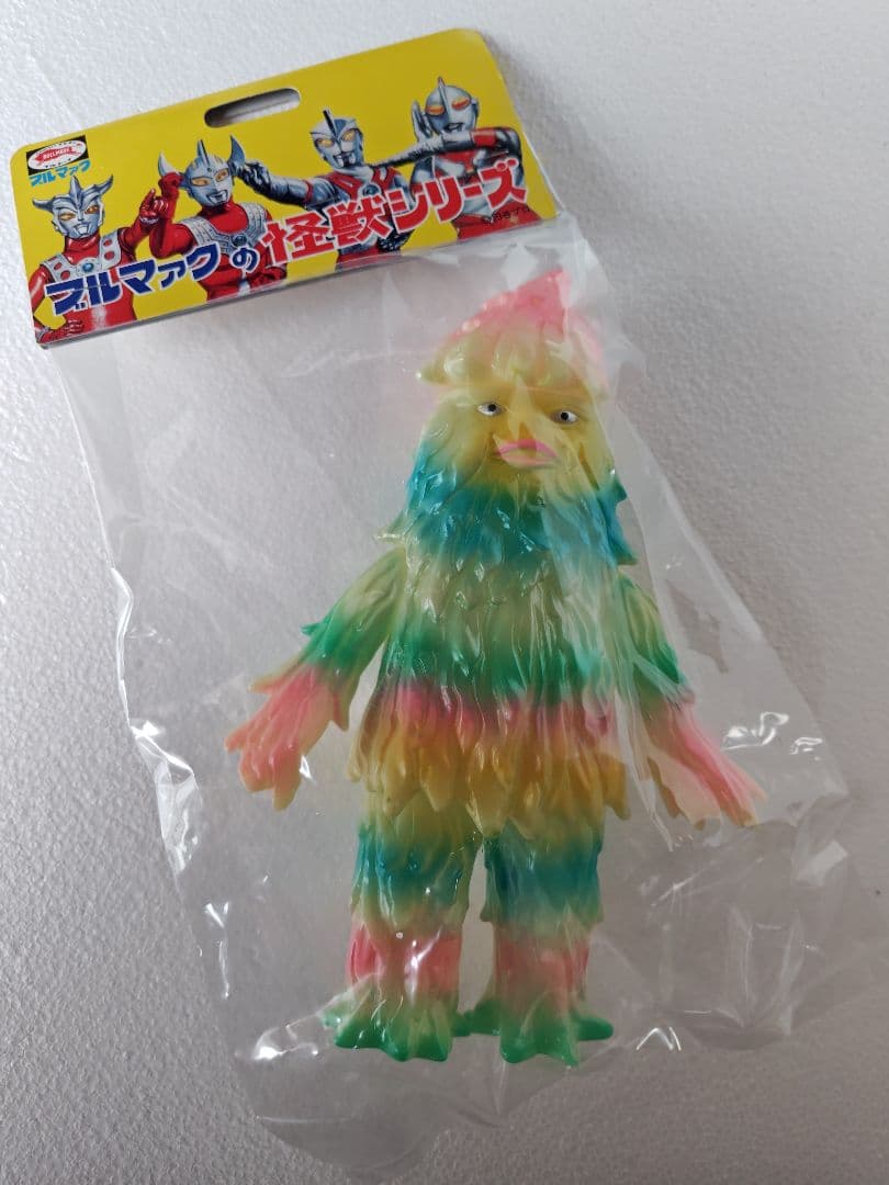 ブルマァク 怪獣シリーズ　ザザーン