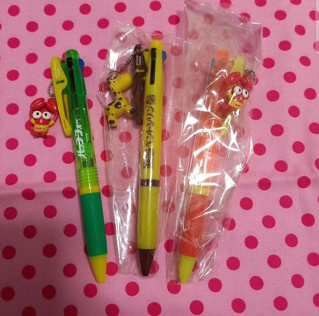 製薬会社　えび　キリン　3色　ボールペン　3本セット　ジェットストリーム