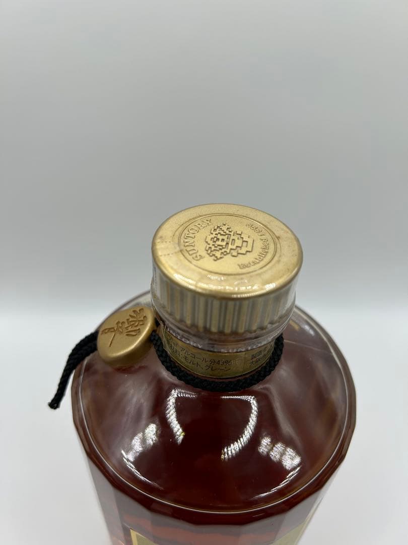 SUNTORYサントリー 響 旧ボトル　SH-01 金キャップ