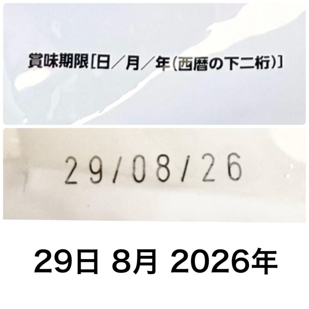 【送料込み】16kg マキシパピー ロイヤルカナン 大型犬 子犬用
