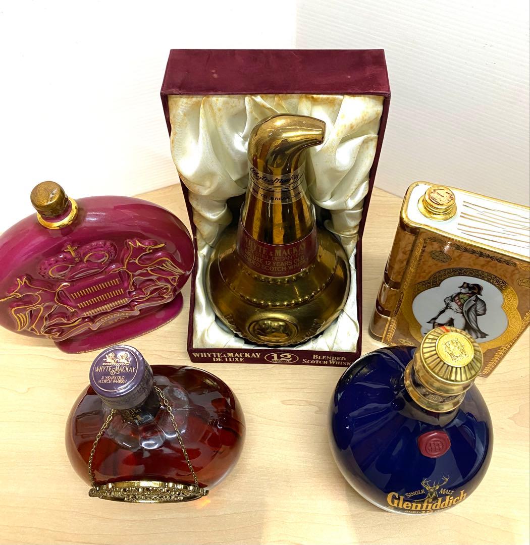 【古酒まとめ】ホワイトマッカイ12＆21/カミュ/Gフィディック/ポリニャック