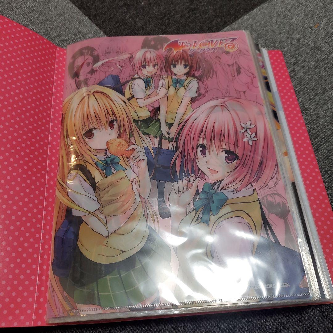 To LOVEる クリアファイル