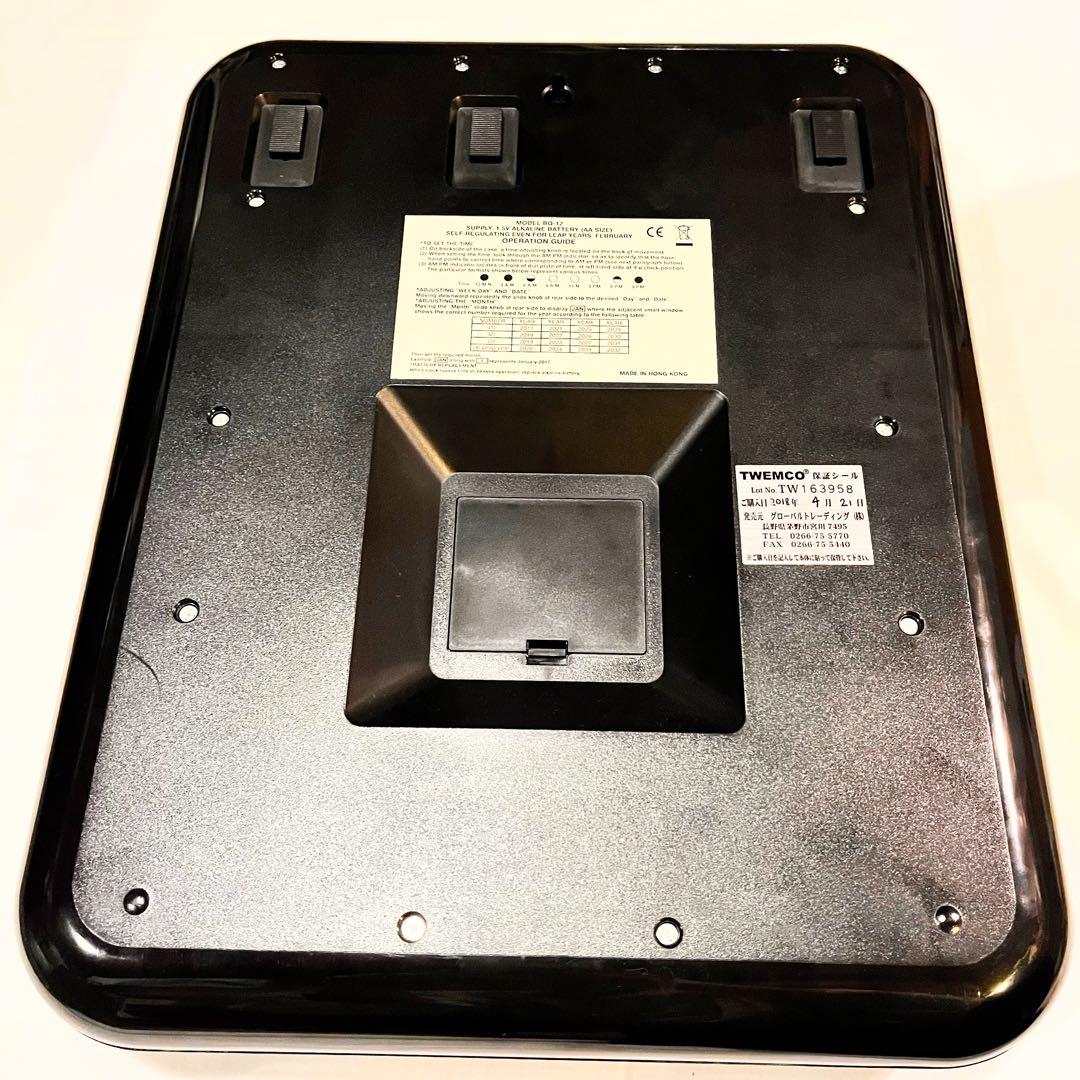 TWEMCO[トゥエンコ] オートマティック カレンダー クオーツクロック