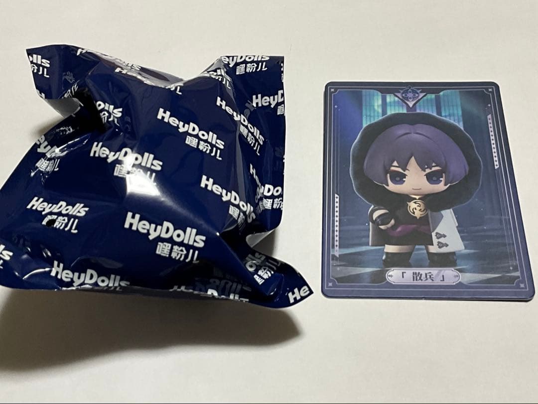 原神　執行官フィギュア　ファトゥス散兵(放浪者)