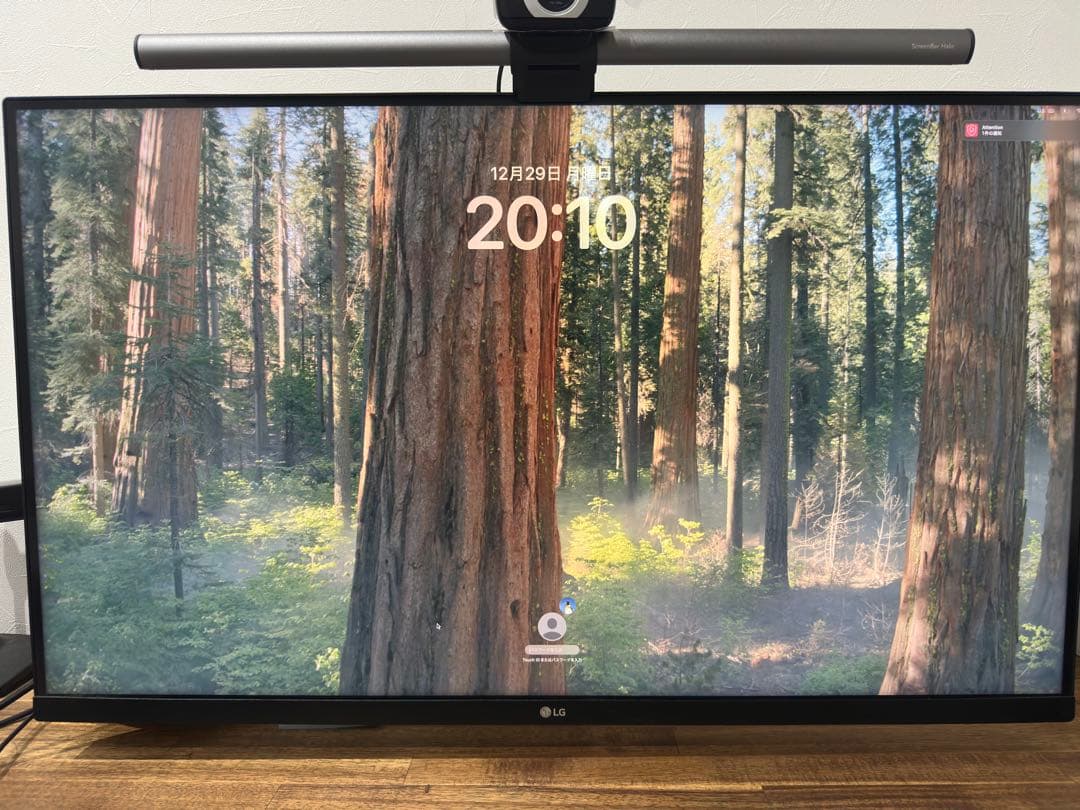 LG 32UP550 31.5インチ 4K UHD モニター