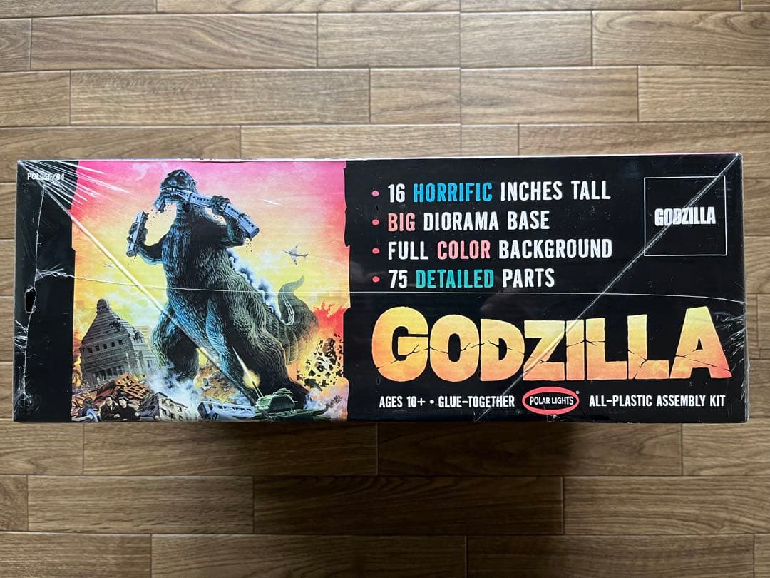 ゴジラ　ポーラーライツ