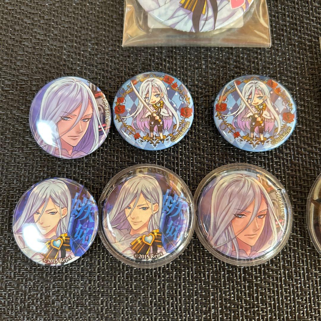 ラクリモサ-七つの罪(あい) ノルド　グッズ10点　rejet ステラワース