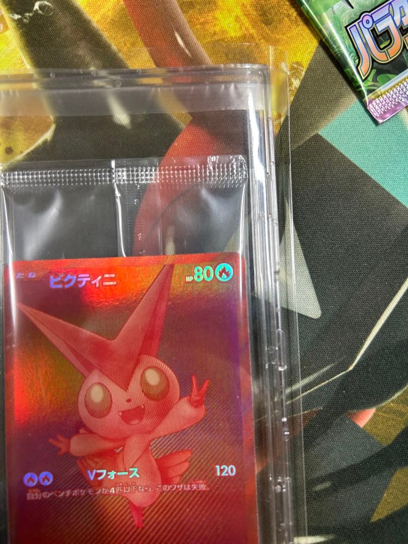 最安値【パックケース入り】【即日発送】ビクティニBWR 争奪戦　プロモ 未開封品