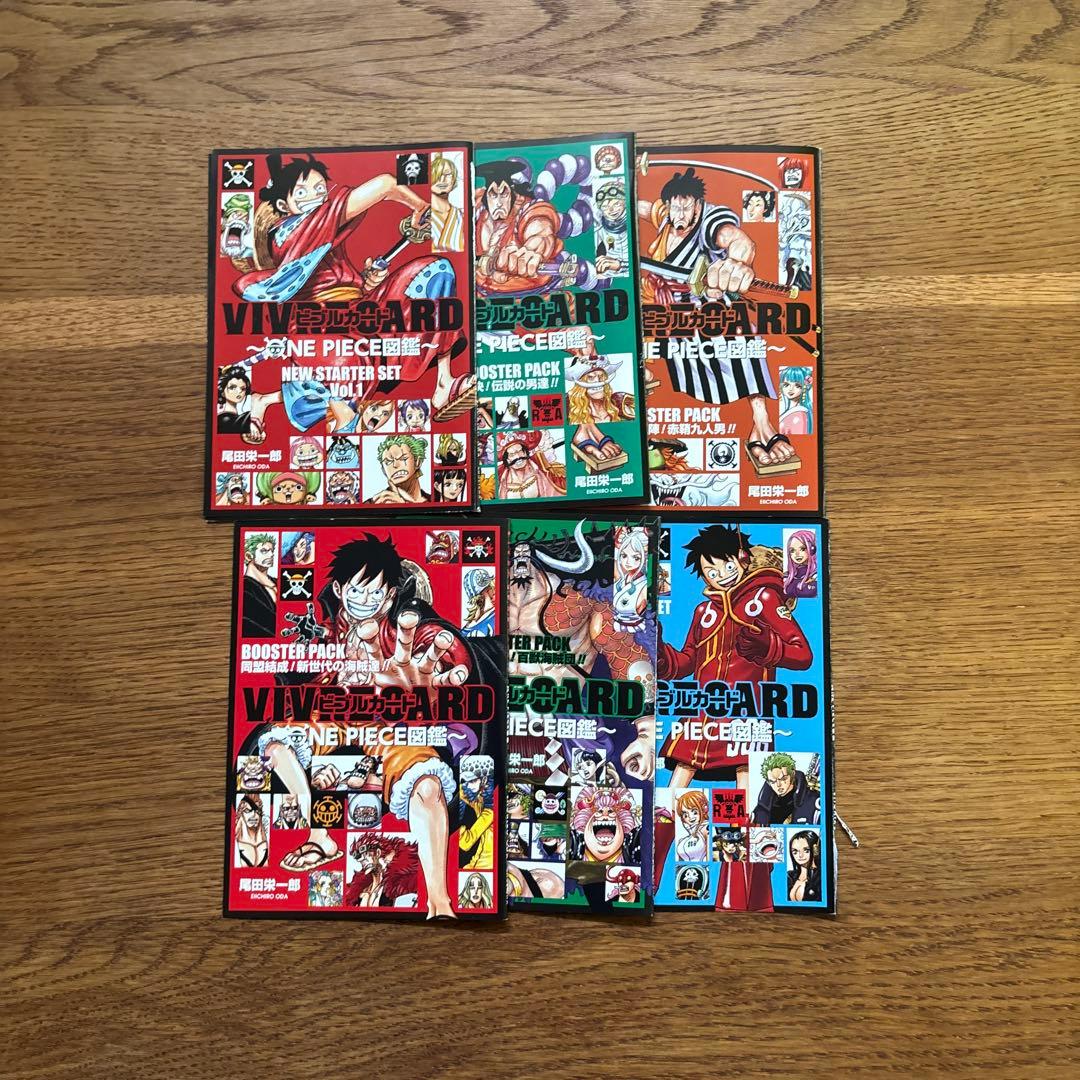 ONE PIECE VIVRE CARD セット