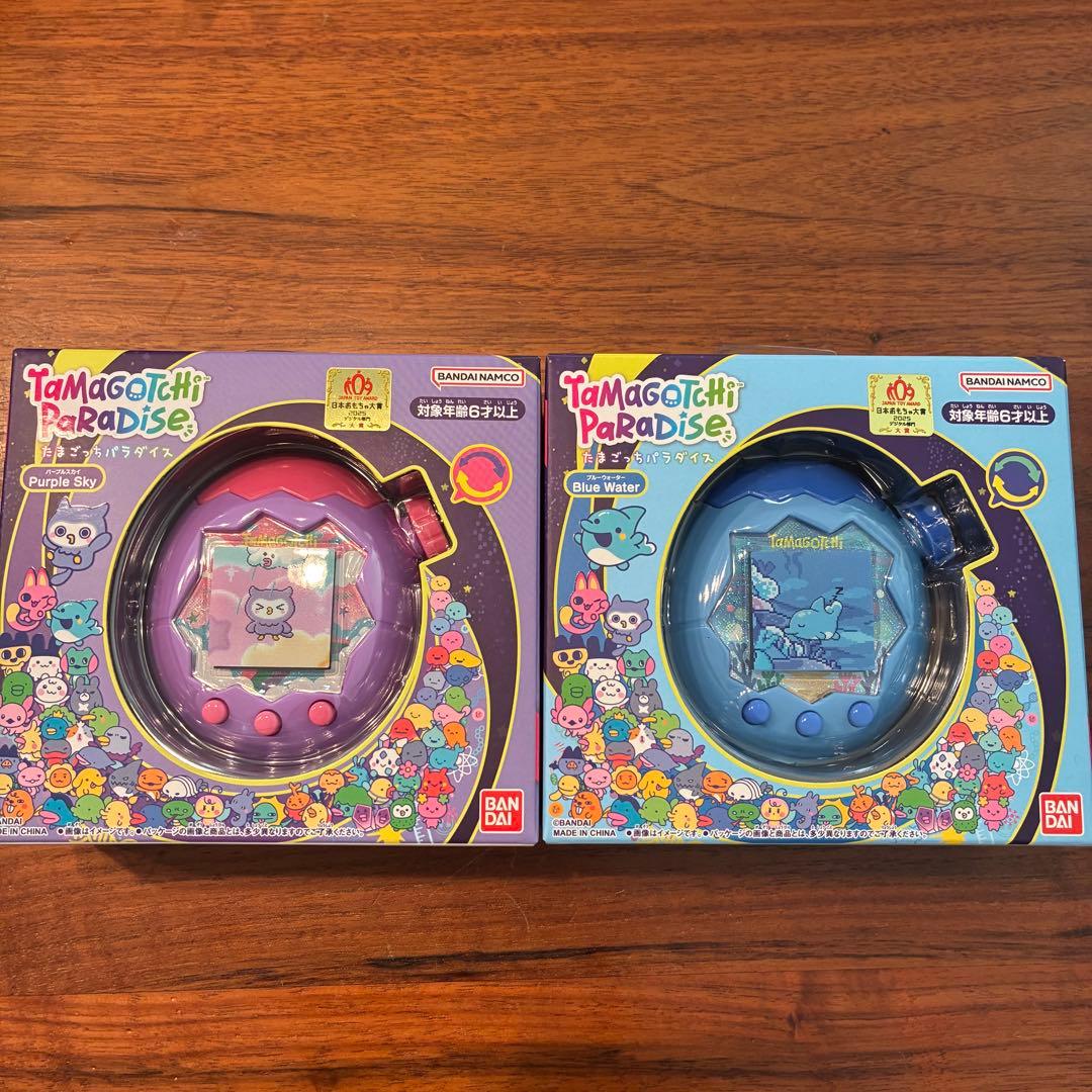 新品未使用　たまごっちパラダイス パープルスカイ　＆　ブルーウォーター2点セット