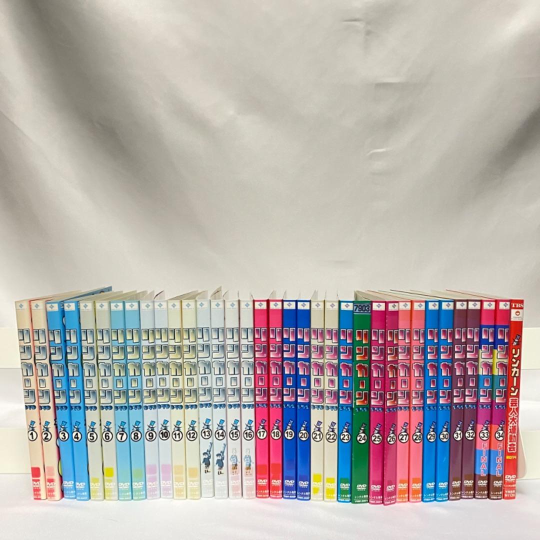 リンカーン 全34巻+ 芸人大運動会2014 計35巻 DVD
