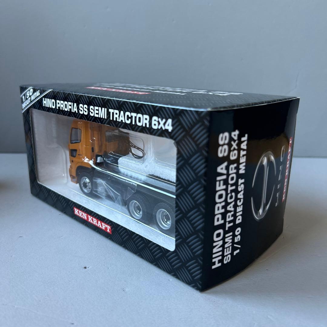 1/50 日野プロフィアハイルーフSS 6×4 &16輪中低床トレーラ日通カラー