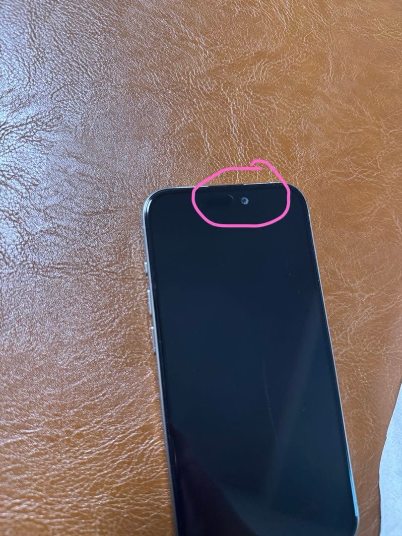 Apple iPhone 15 Pro 256GB ナチュラルチタニウム