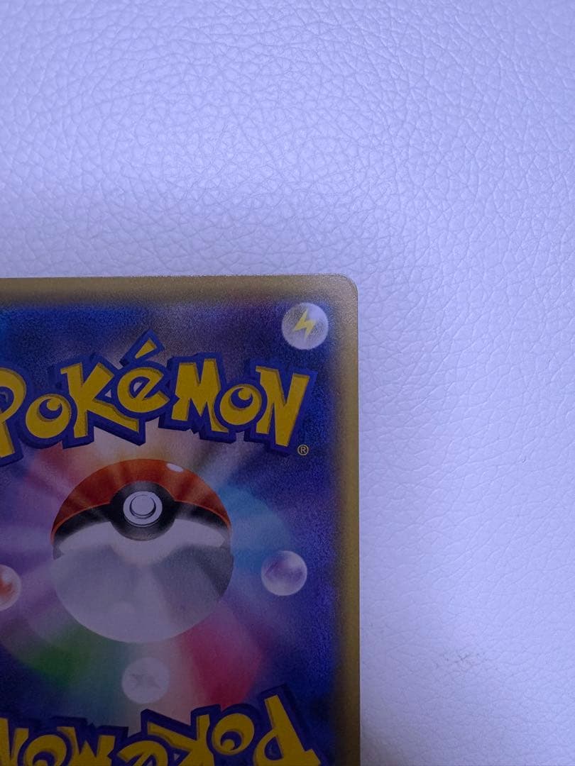 かんこうきゃく SR SM12a TAG TEAM GX