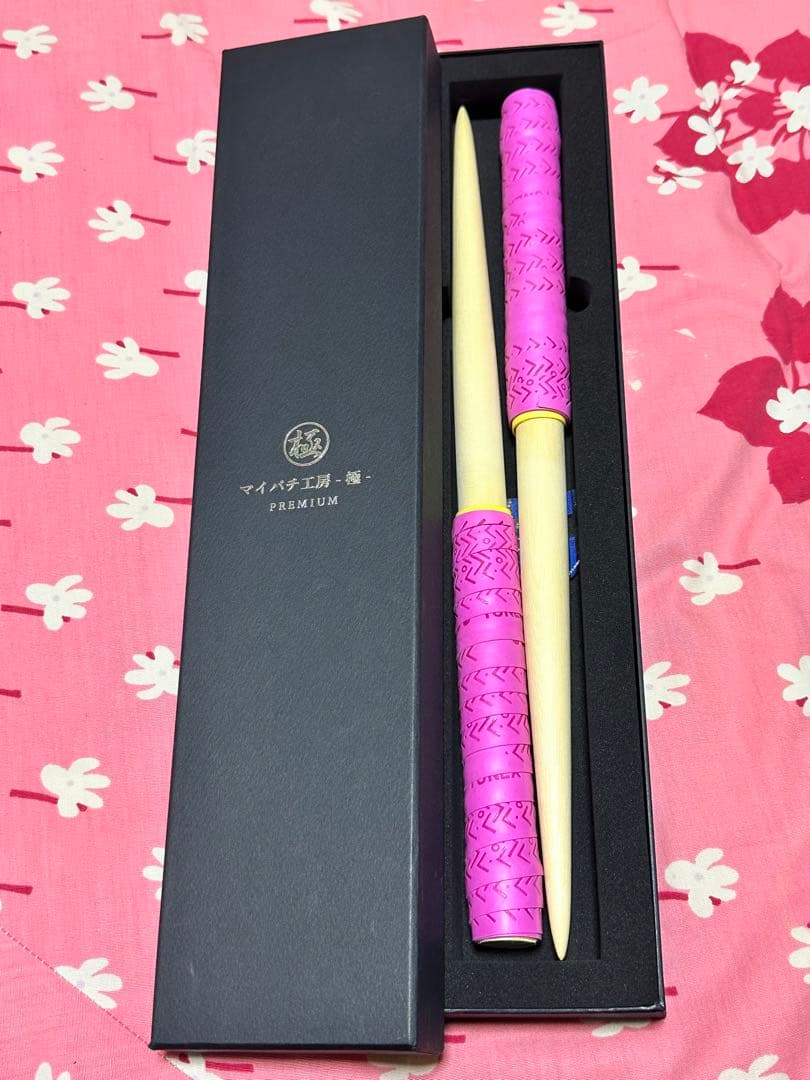 マイバチ万能型米ヒバ