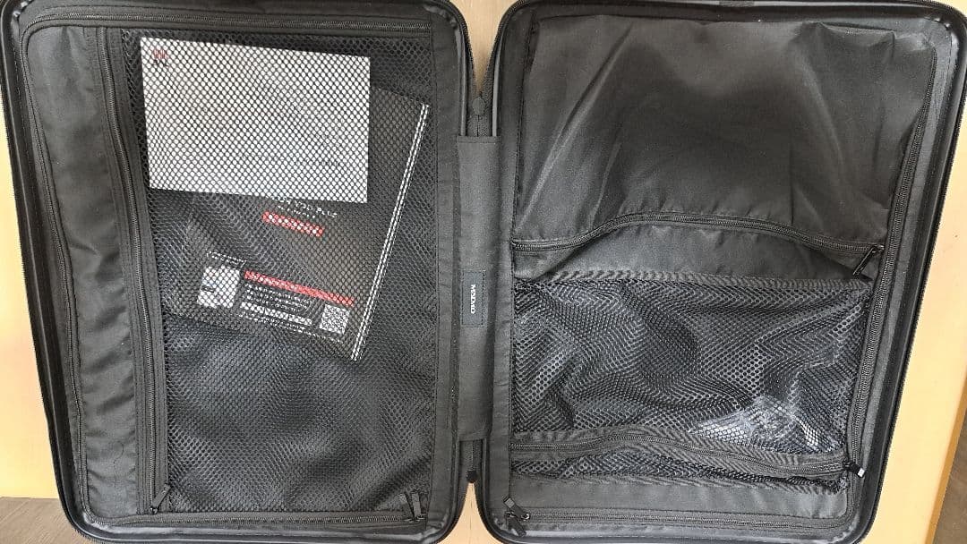 【1/30まで】MAIMO COLOR YOU PLUS M 中型キャリーケース